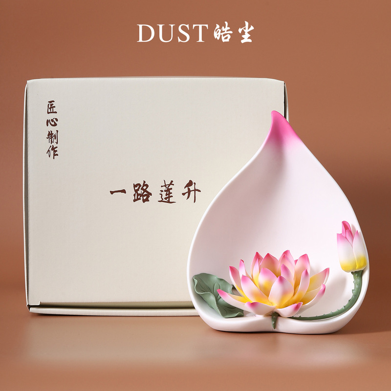 Haoshen Yuliansheng Ceramic Lotus Incense Holder Ornament Handmade Porcelain Flower Chinese Style Living Room Buddhist Hall Crafts