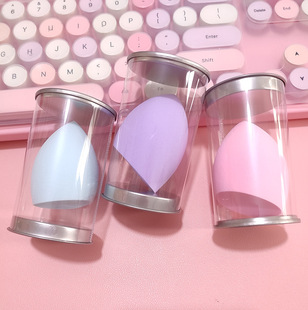 Beauty egg makeup puff barrel barrel separate packaging tinplate box transparent box printable logo easy to carry