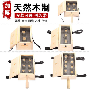 ���ĺ����l��ľ����ľ�|ľ���������D�ư��l�˺��S���ı�yʽ����