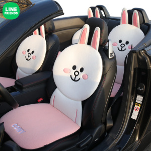 LINEFRIENDS卡通汽车坐垫四季通用女神款冬季毛绒座椅套 座垫座套