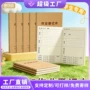 儿童小学生作业封面作业本