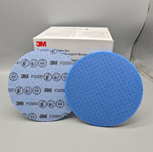3M33544���Ժ���ɰ-3M33543-3M33539-3M33538���Ժ���ɰ
