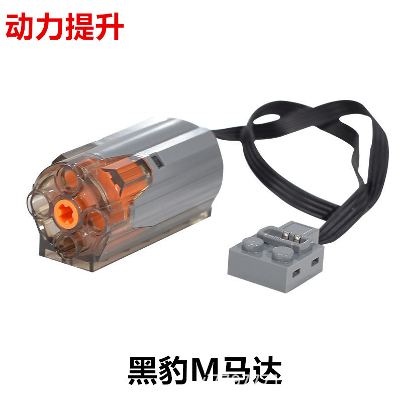 黑豹 (1)_副本.jpg