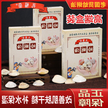 �Y��ø����������Ϻ��o��˪�χ�؛��ʽؐ���Ͱ�������Ѿ����ʺ�