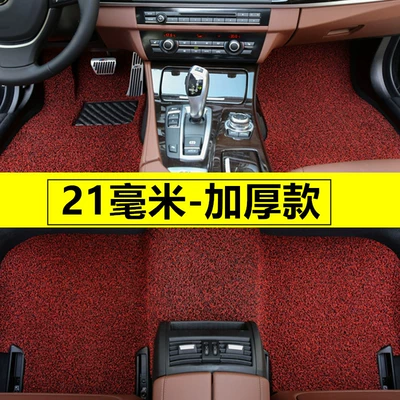 Easy to Wash, Quick-Drying, Waterproof, Non-Slip — Ayaqaltılar (Kovriklər) - thickened-black-and-red-21-mm-complete-set-of-five-seats-customized-car