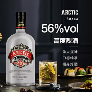 ���_˹ԭ�b�M�ڱ��O���ؼ�56�ȸ߶��Ҿ�500ml������}�Y���b