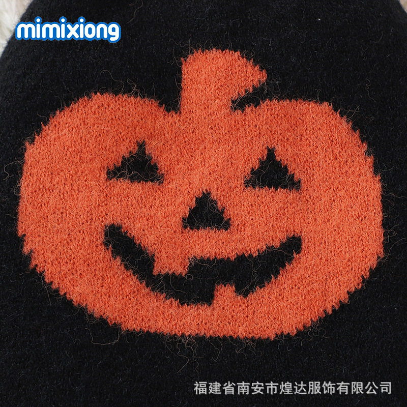 ins热卖秋冬新款万圣节南瓜造型狗狗新款毛衣