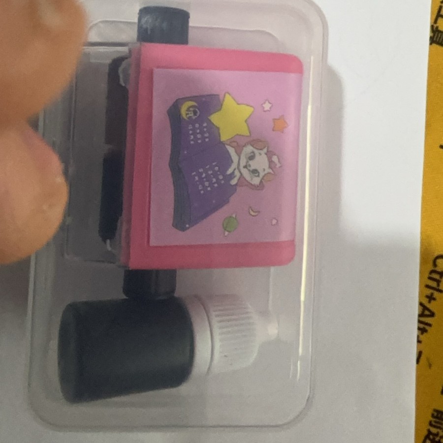 Sellos de suma, resta, multiplicación y división