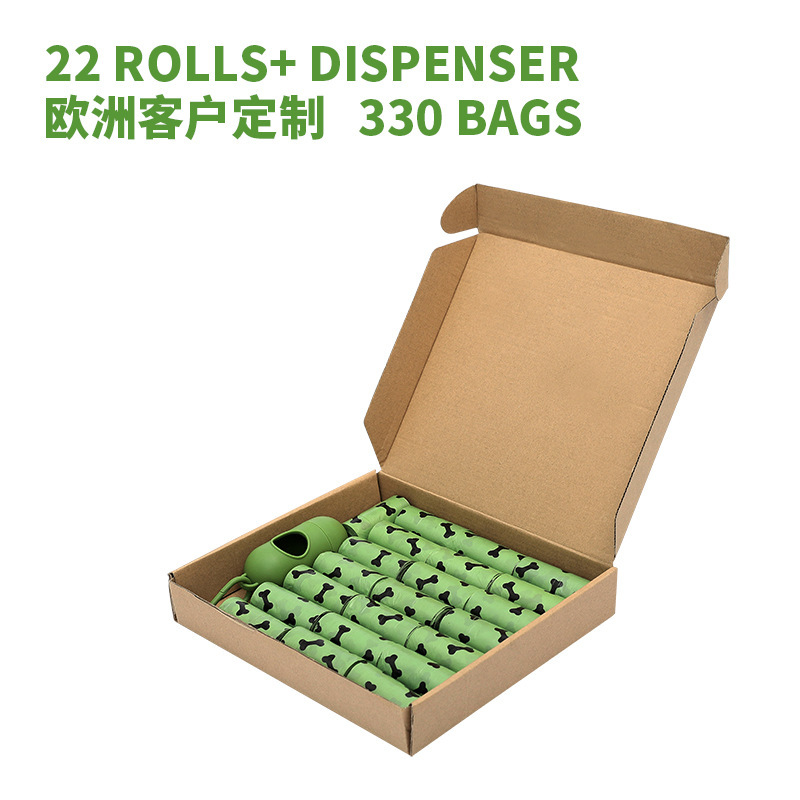 Transfronterizo en stock al por mayor 1,5 Bolsa de basura para mascotas de seda en caja bolsa de caca EPI bolsa de caca degradable bolsa de caca