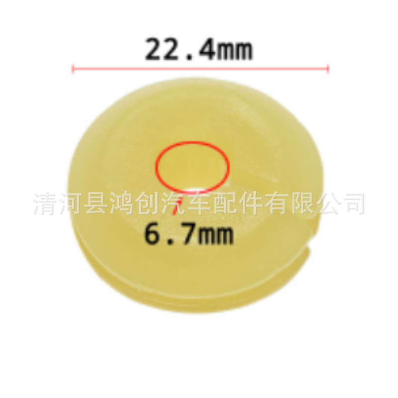 포드 포커스 MCCOY 지지대 고무 엔진 커버 고무 패드 버클 고무 링 W700510S300 에 적용 가능