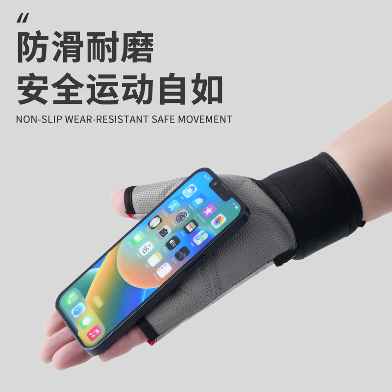 Guantes de fitness para bicicletas al aire libre antideslizantes protectores respirables de un solo cuello de entrenamiento guantes de bicicleta de medio dedo