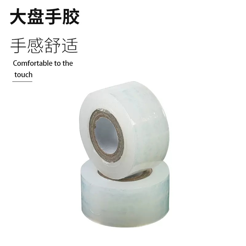 땀 방지 필름 3cm*200m