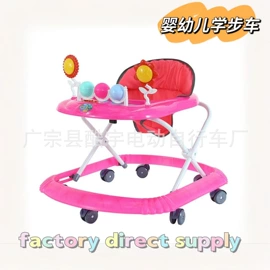 儿童滑板车;跳跃类玩具;滑行玩具