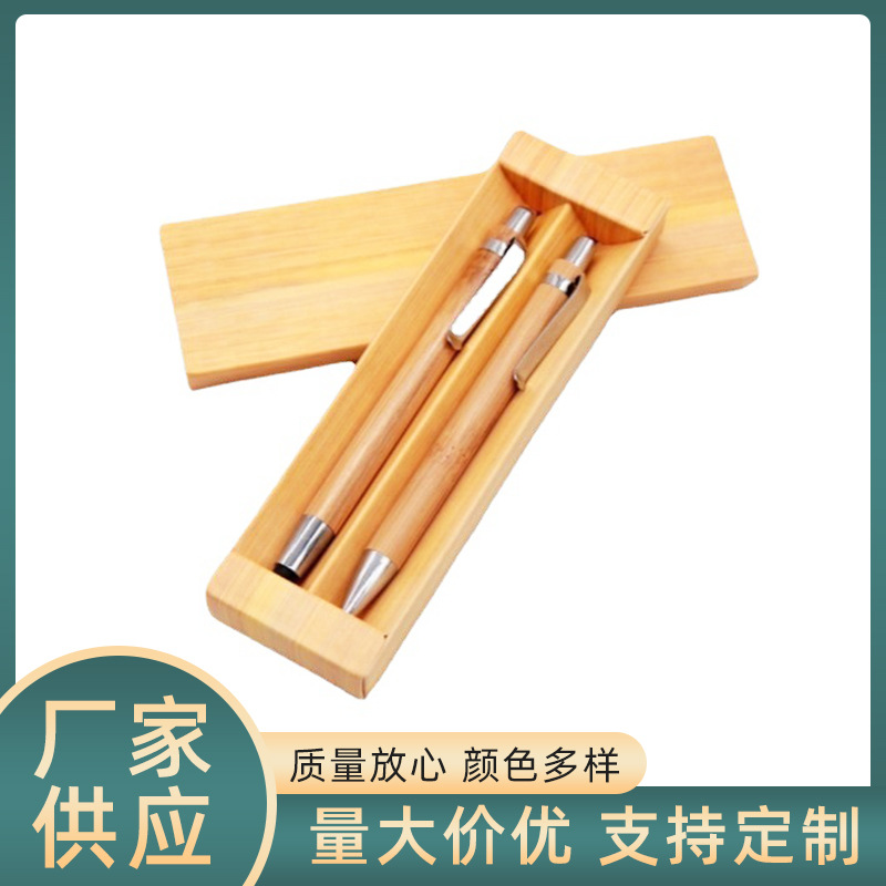 Estuche de color natural para bolígrafos, juego de 2 piezas de plumas estilográficas y bolígrafos, caja de papel, bolígrafos retráctiles, impresión de logotipo, suministro del fabricante