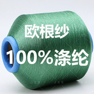 ���l90D�W�����������ğ����z�⼆�����h�z100��]͸����ᘼ���
