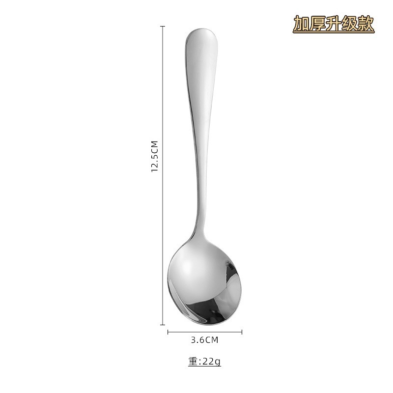 不锈钢勺子金色汤勺创意高颜值饭勺咖啡搅拌勺加厚家用餐具燕窝勺|undefined