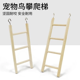 其他小宠用品;仓鼠窝、笼;兔子窝、笼