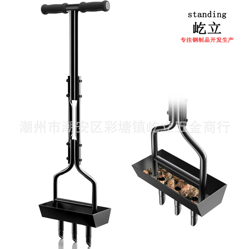 クロスボーダー芝生曝気器芯取り園芸ツール手動庭プラグ増震器園林三叉松土器|undefined