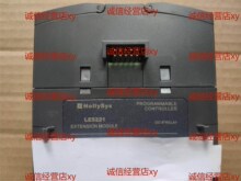 ����ʱģ��LK610S/LK710S/LK232S/LK231S/LK411S/LK511S LKϵ��