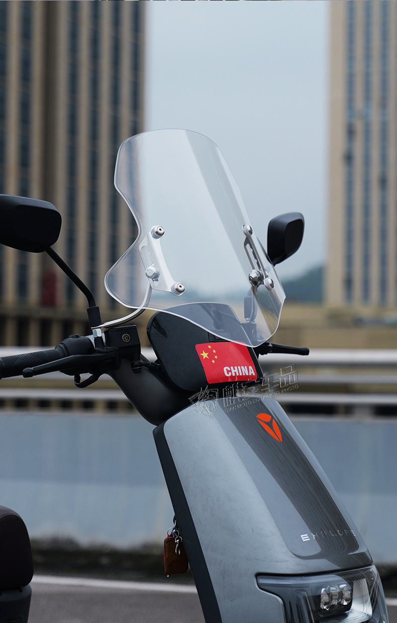 Suitable for Yadi Guanneng Taoling Pedal Electric Vehicle Front Windshield Thickeneded High-Definition Battery Vehicle Special Windshield