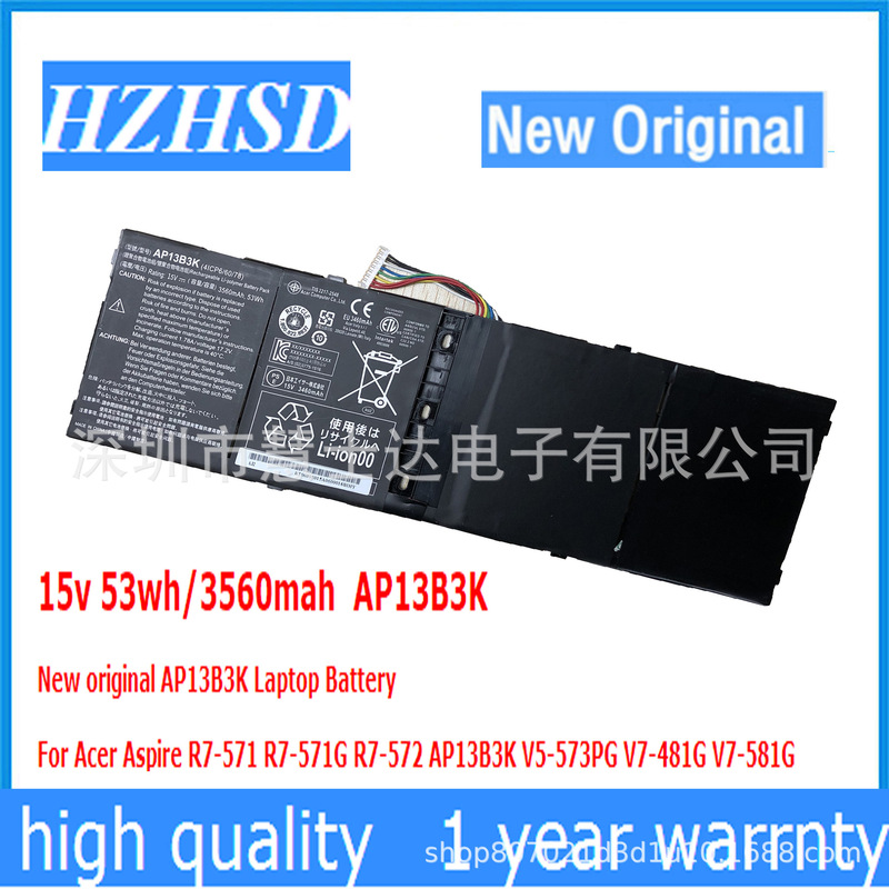 For Acer Acer V5-452G/552G V5-473 AP13B8K laptop battery AP13B3K For Acer Acer V5-452G/552G V5-473 AP13B8K laptop battery AP13B3K