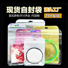 ĥɰ�Է����ɫ����͸���ܷ�ڴ���Ҿ�����Ʒ��ɫ���b����̖