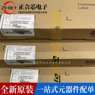 ȫ�� TDA2822D ���l���ʷŴ��� ST�ⷨ SOP8 оƬ ������