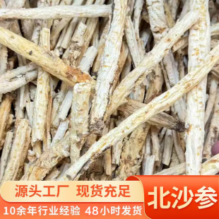 ������Ȼ��ɳ���Зl�ؼ�ɳ����ș�ĸ�؛���l�oѬ��o����