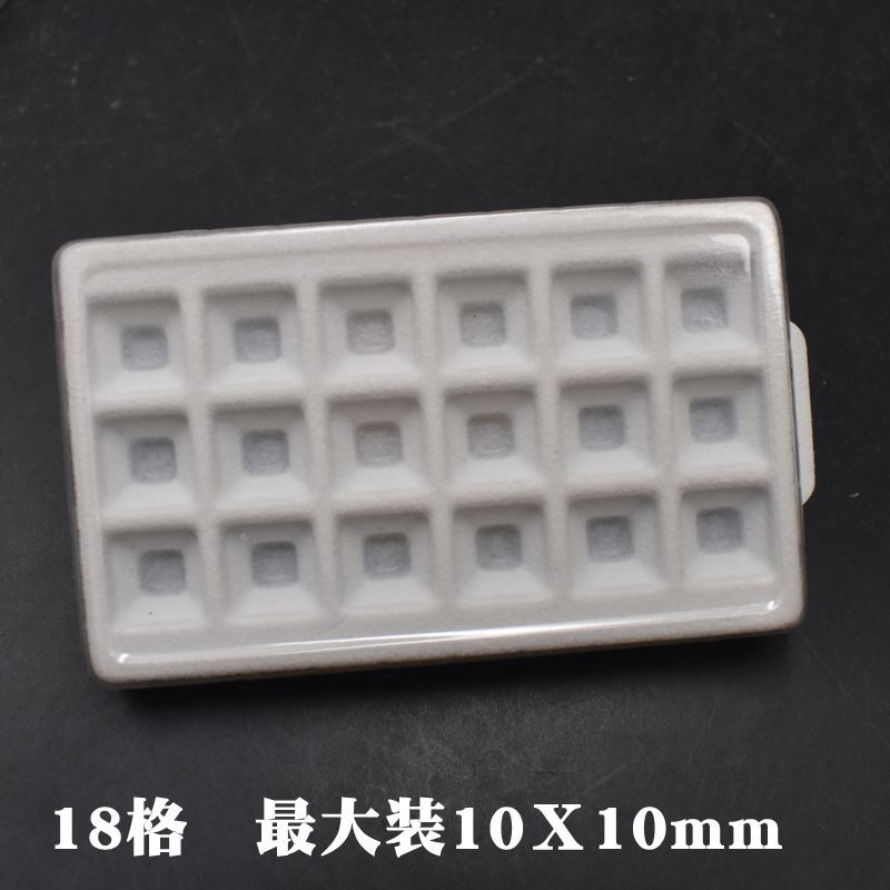 长方形正方形宝石收纳纳盒子