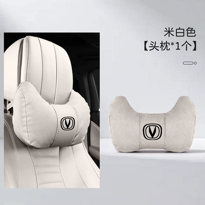 Comfortable Interior, Headrest - two-corner-pillows-off-white-one-headrest-changan-black-label