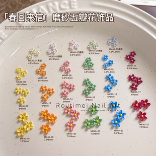 �����¿�ĥɰ��껨�����Ʒ2026�R������ɫС����ָ����������