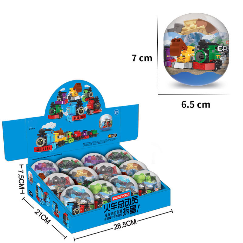 애니메이션 장난감 GASHAPON 조립 작은 입자 블록 호환 레고 자동차 열차 이야기 6-IN -1 어린이 선물