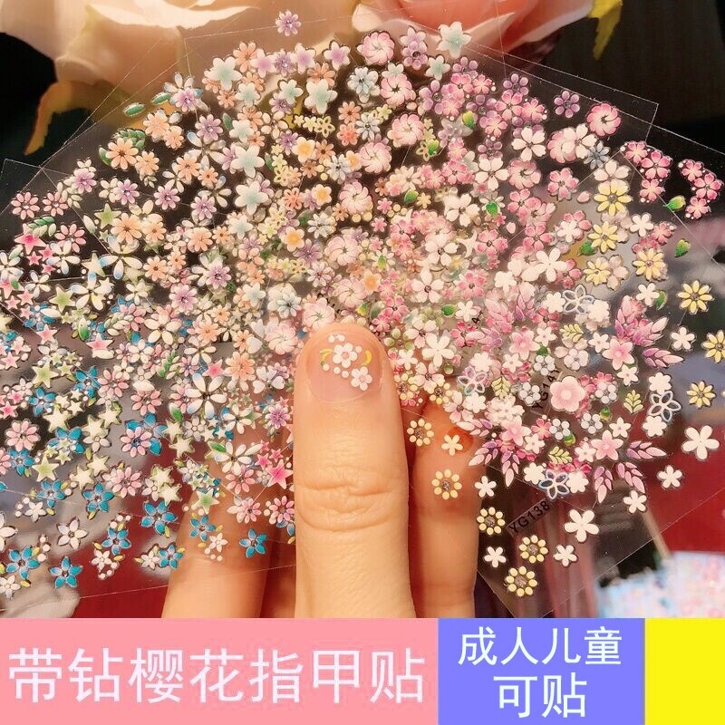 24-Piece Set in Stock Wholesale 3D Pink Cherry Blossom Nail Stickers Pet Adhesive Self-Adhesive Floral Nail Stickers