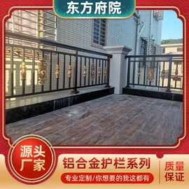 金属建材;亭子;园艺护栏
