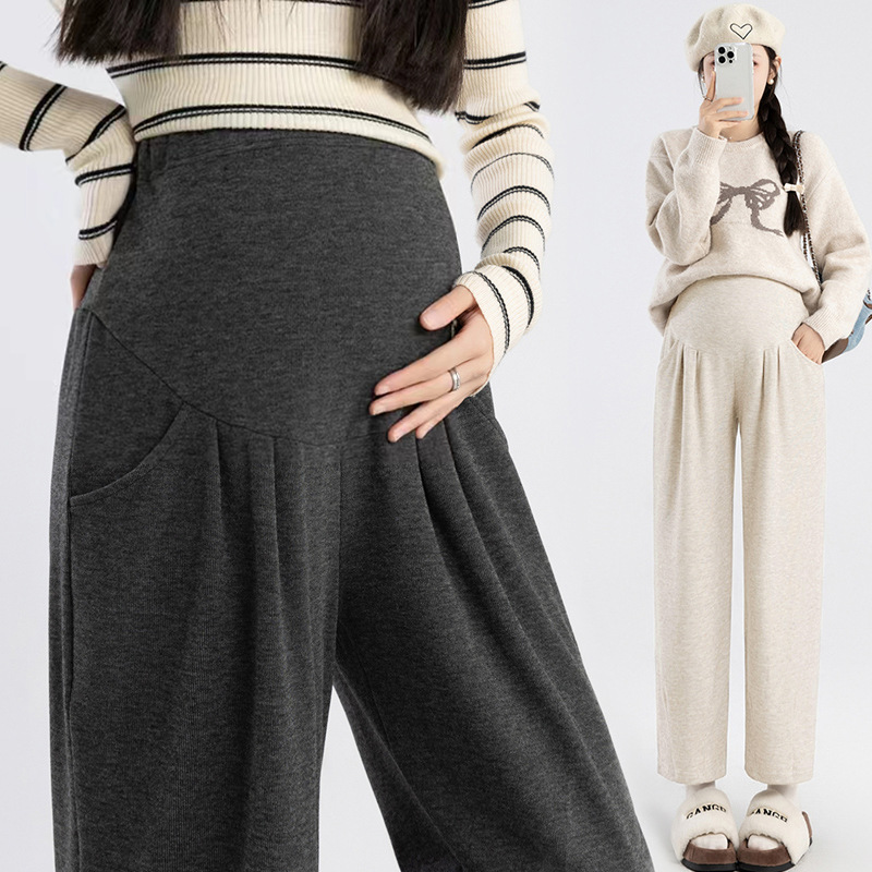 Maternity Pants for Spring and Autumn, Casual Pants for Outdoor Wear, Plus-Size, Non-Tightening during Pregnancy, Sports Wide-Leg Pants, Petite Maternity Wear