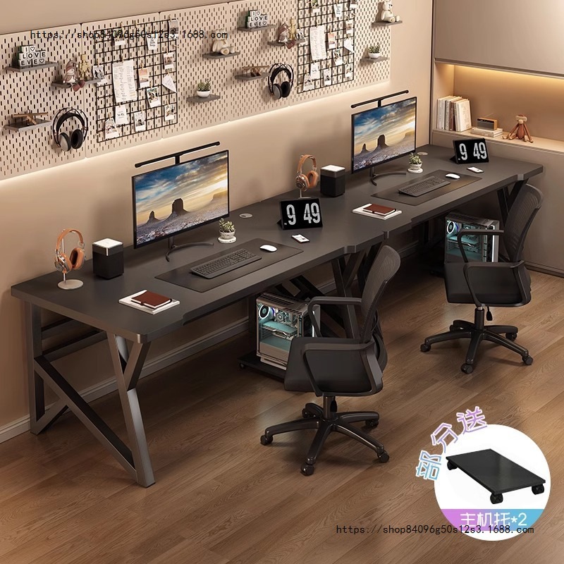 Computer Desk Desktop Double E-Sports Table Home Desk Bedroom Writing Table Couple Side-By-Side Workbench Office Desk
