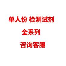 �z�yԇ�����˷���ԃ�ͷ�ȫϵ�������Rȫ hiv/ ÷��/��а�/���ҷ�