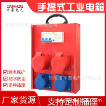 ������������ֲ�������Ƅ���乤���R�r������yʽ��䎧©��