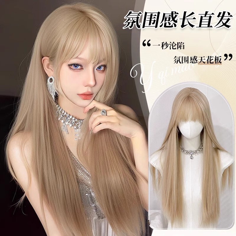 White Gold Wig for Women with Bangs, Long Straight Hair, Natural Full Wig, Everyday Realistic Hair, Trendy Girl Group Color, White Tea Gold White Gold Wig for Women with Bangs, Long Straight Hair, Natural Full Wig, Everyday Realistic Hair, Trendy Girl Group Color, White Tea Gold
