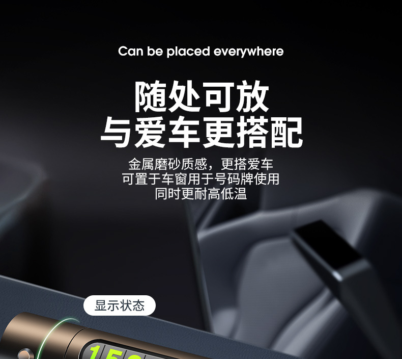 Car Window Breaker with Phone Number Plate, Multi-Functional Safety Hammer, Temporary Parking Sign, Car Escape and Life-Saving Artifact