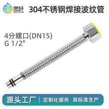 304P䓲yˮ^Mˮܛˮ۲^ܼ