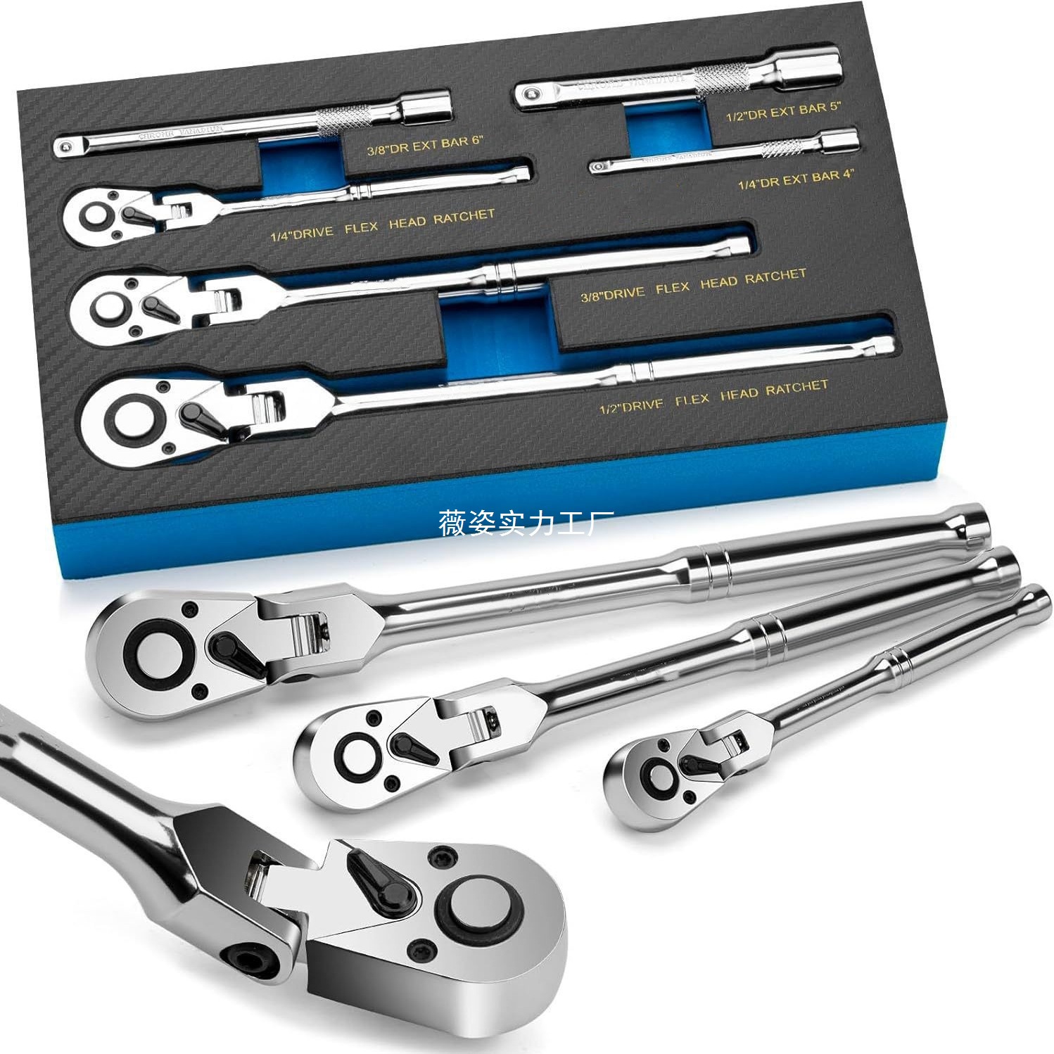 6件套摇头棘轮套装 6-Piece Flex Head Ratchet Set 1/4", 3/8",