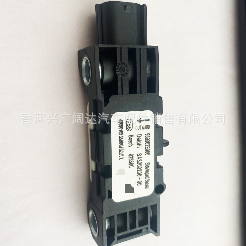 959302E000 Is Suitable for Tucson Vibration Collision Sensor Srs Impact Sensor 95930-2E000