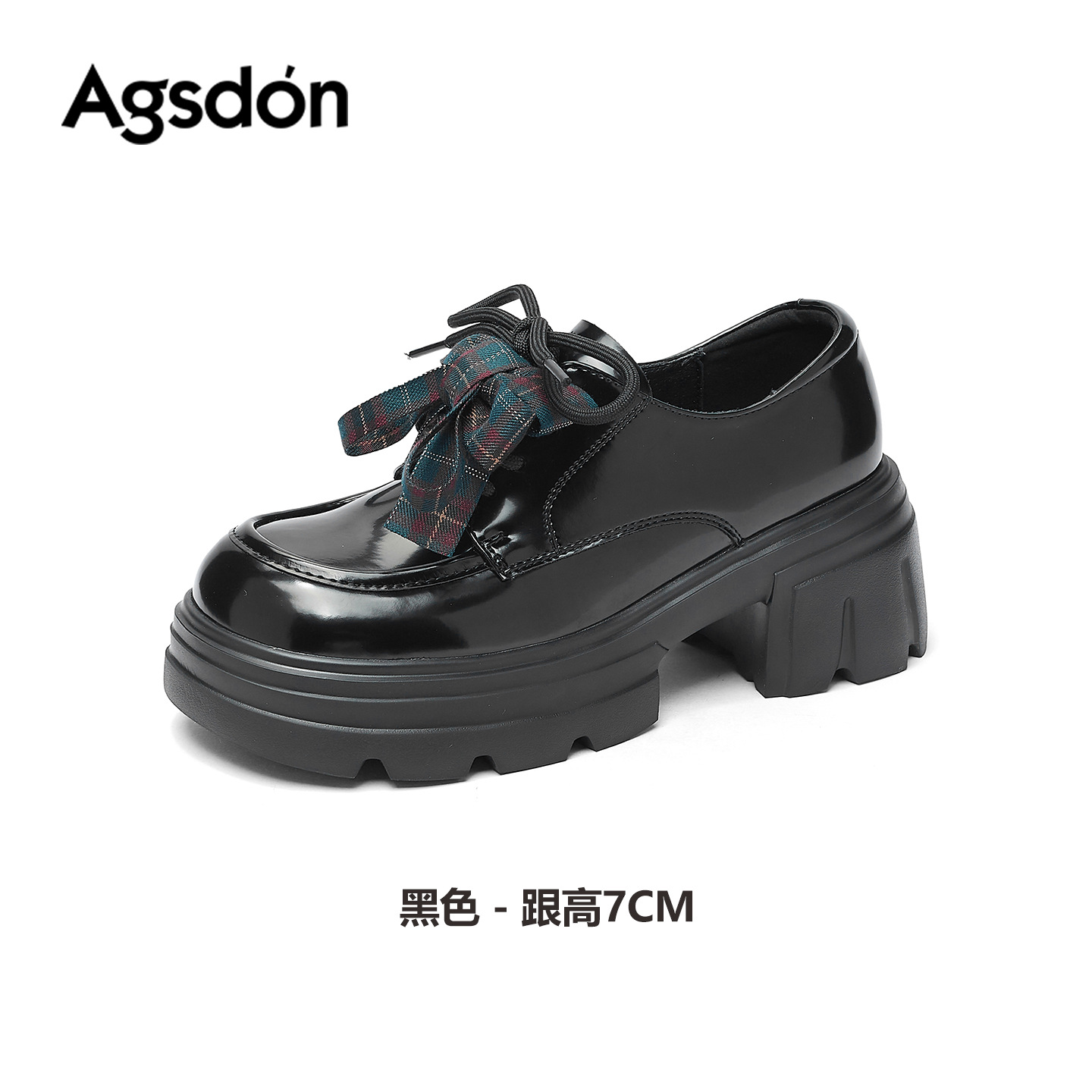 Zapatos de Lefour 2026 nueva primavera negra con suela gruesa estilo británico retro arco zapatos de cuero