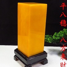 天然黄龙玉原石摆件客厅玄关办公室桌面装饰品奇石观赏石家居饰品