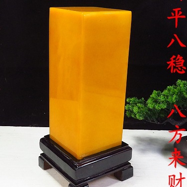 天然黄龙玉原石摆件客厅玄关办公室桌面装饰品奇石观赏石家居饰品