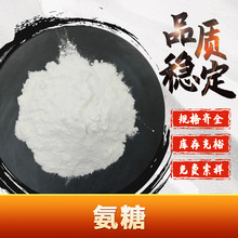 ���Ǽך���ȡ�ﰱ�������� CAS:31284-96-5�F؛���]�}���}/�����}