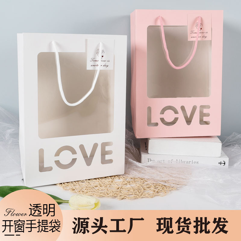 网红透明开窗手提袋鲜花花束橱窗礼品袋玫瑰礼盒创意手提袋