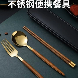 勺、调羹;刀叉勺套装;西餐刀叉勺