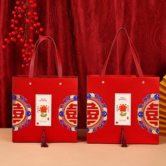 2024磨砂款中國風流蘇款結婚伴手禮盒婚慶用品結婚回禮空禮盒批發